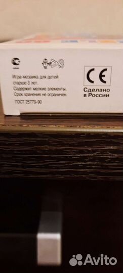 Пазлы новые мультфильмы,сказки