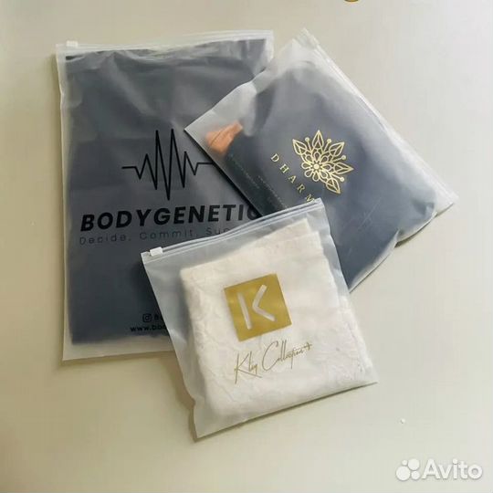 Пакеты Зип Лок белый матовый от 500шт