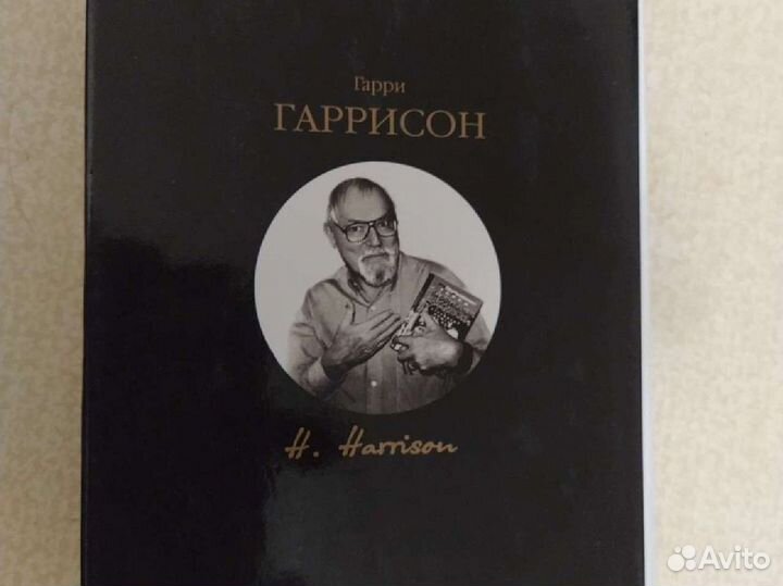 Книги зарубежных писателей