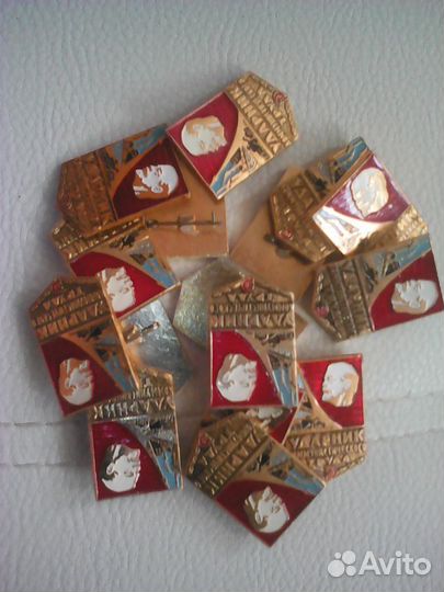 Значок Ударник коммунистического труда 100 шт