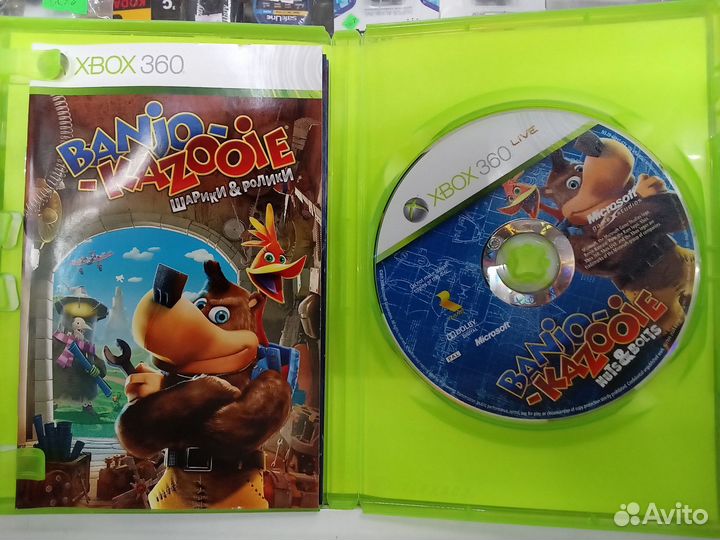 Диски на xbox 360