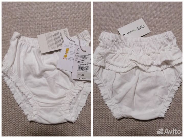 Трусики-слип детские OVS на девочку