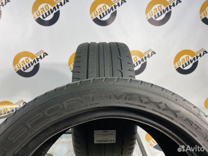 Dunlop Sport Maxx RT 275/40 R19 99W