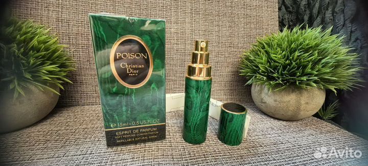 Poison Christian Dior