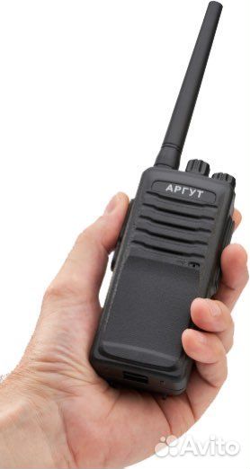 Рация Аргут А-57