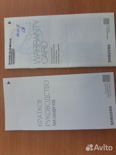 Samsung Galaxy J2 Prime SM-G532F, 8 ГБ