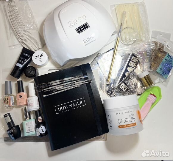 Лампа для маникюра