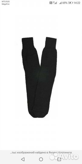 Носки 5 пар мужские военные армейские вкпо летние