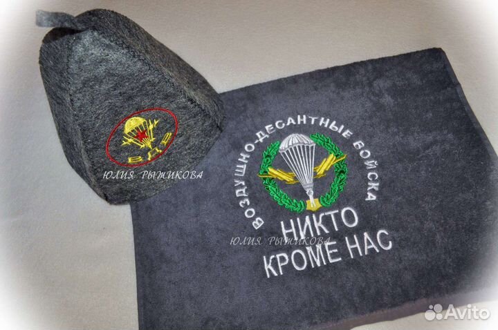 Комплект полотенце и банная шапка вдв