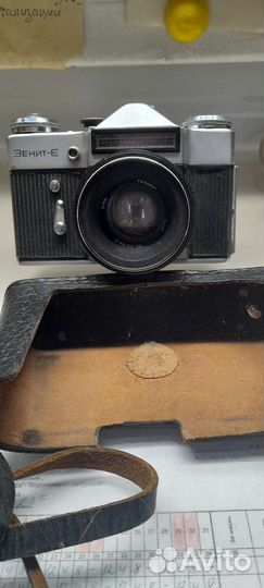 Фотоаппарат Зенит Е,ссср,в отличном состоянии