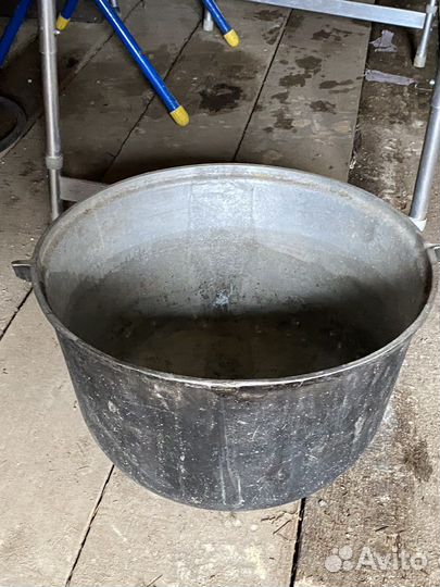 Казан 20 литров