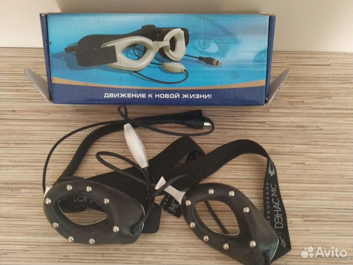 Медицинский аппарат Денис-очки