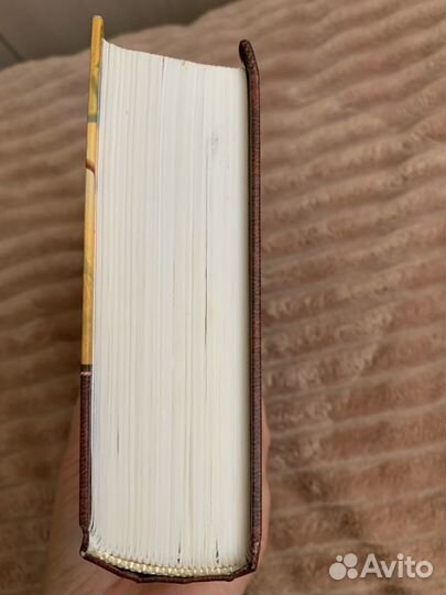 Желязны. Кладбище слонов