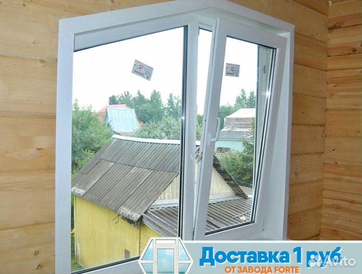 Окна пластиковые