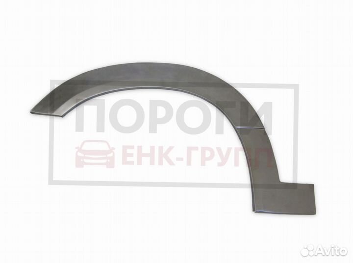 Задняя арка Opel Astra Caravan (F) универсал и др