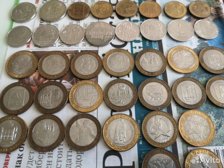 Юбилейные монеты России и СССР