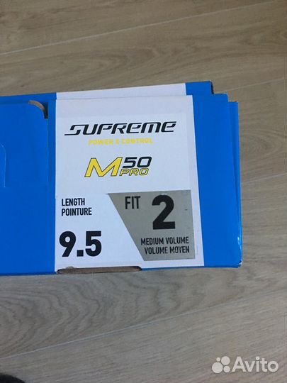 Коньки хоккейные Bauer Supreme M50 PRO