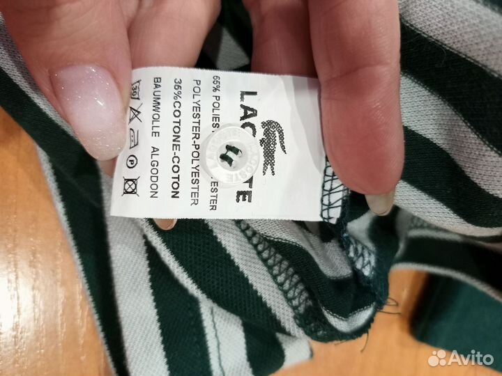 Рубашка для мальчика