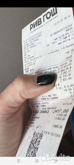 Парфюм Оригинал Eccentric Molecules