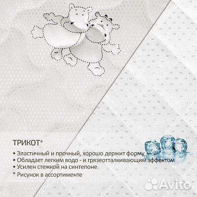 Матрас детский 160 80