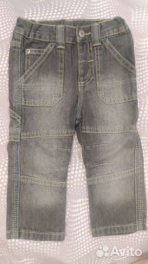 Детская одежда для мальчиков