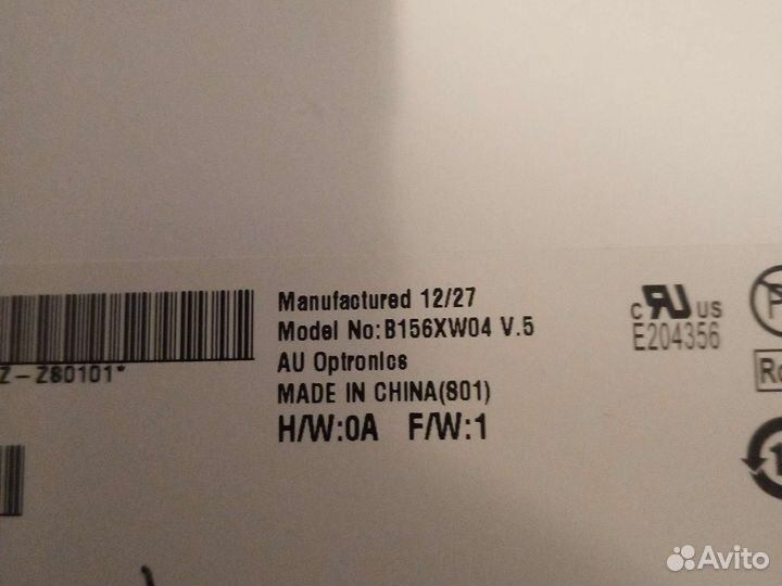 Матрица для ноутбука sony