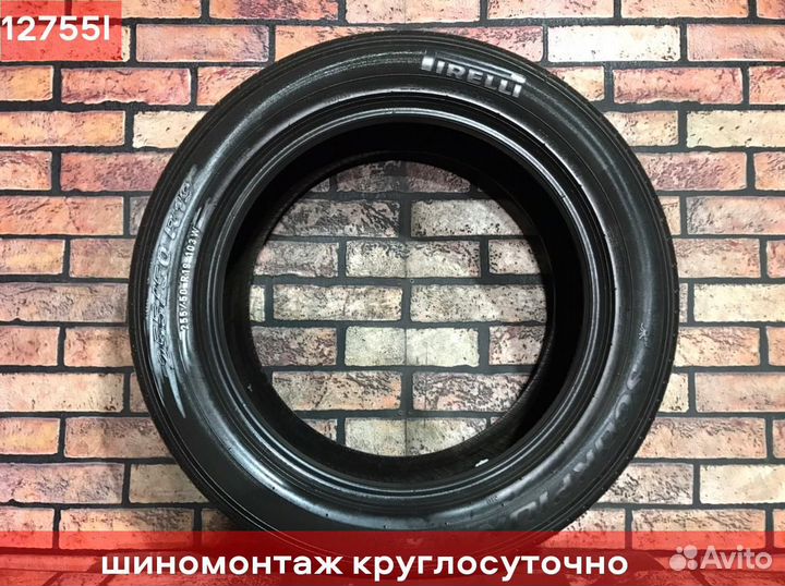 Pirelli Scorpion Verde 255/50 R19