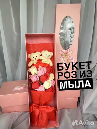 Розы из мыла на 14 февраля, свадьбу, День рождения