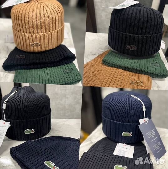 Мужская шапка Lacoste