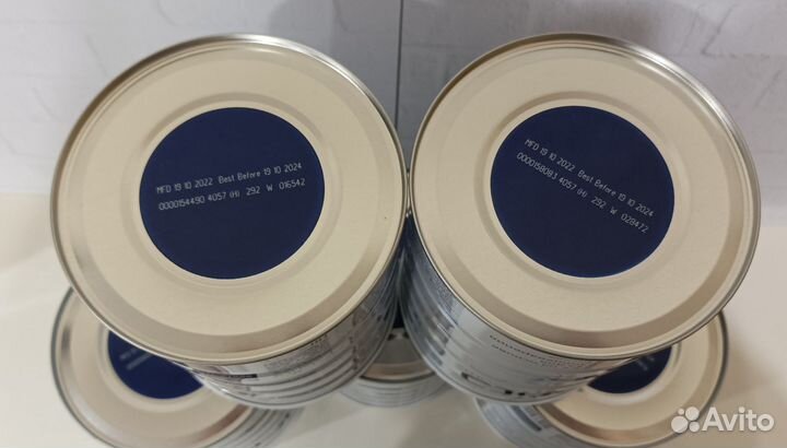 Смесь Kabrita кабрита 1,800 грамм