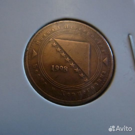 Монеты Босния и Герцеговина 50 фенинга 1998