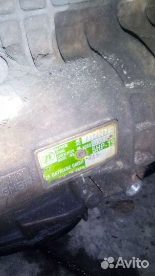 АКПП Ауди а6с5