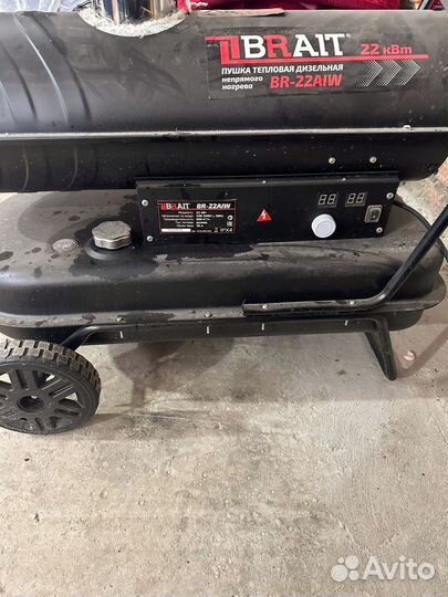 Тепловая пушка дизельная