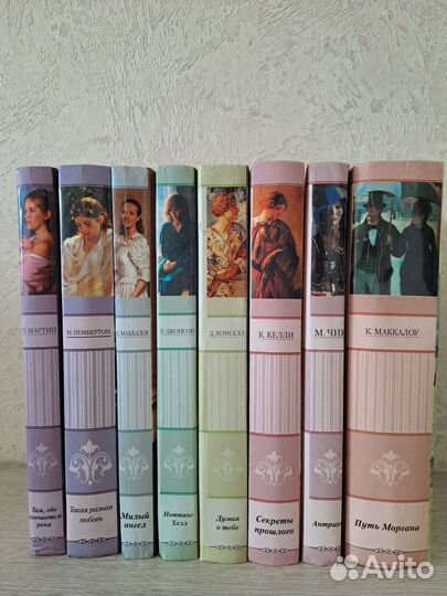 Книги Диккенс, Дюма, Толстой, Теккерей, Леви и др