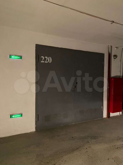 Гараж, 23 м²