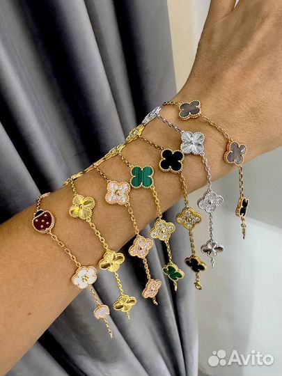 Van cleef arpels браслет