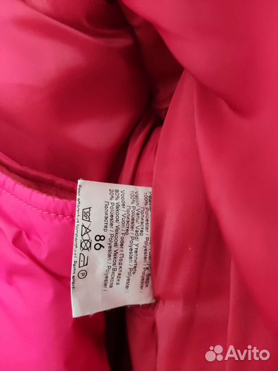 Зимний костюм для девочки Kerry 86