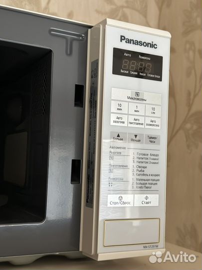 Микроволновая печь Panasonic