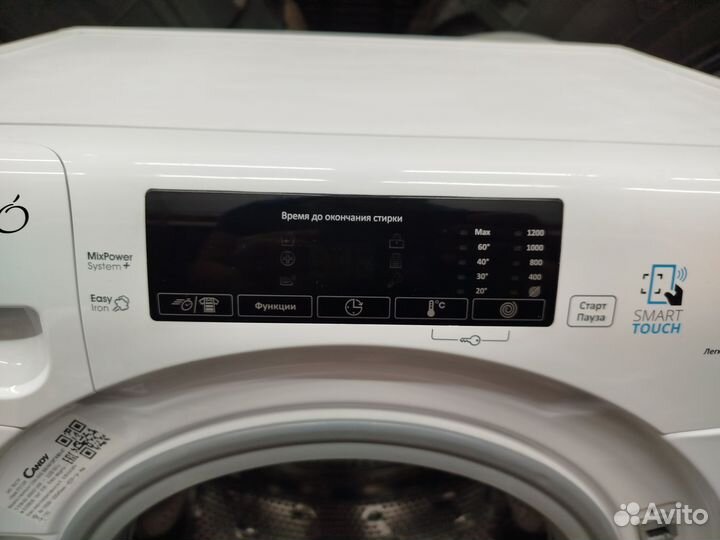Стиральная машина на 6 кг бу