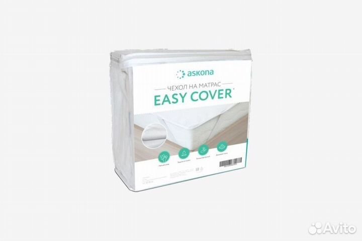 Чехол Аскона 200х160 Easy Cover