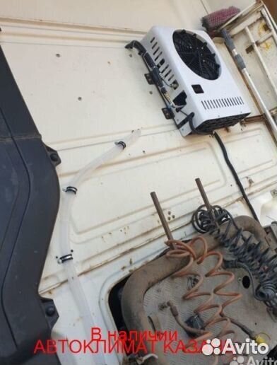 Авто-кондиционер сплит-система AC2600S 12В