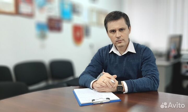 Юридические услуги и/или Бухгалтерские услуги