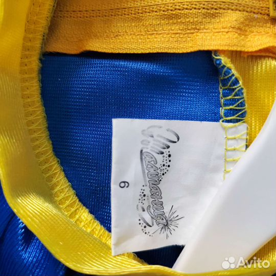 Костюм петрушки