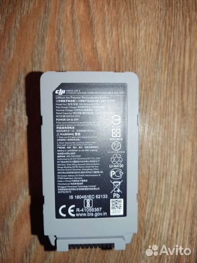 Dji mavic air 2 fly more combo