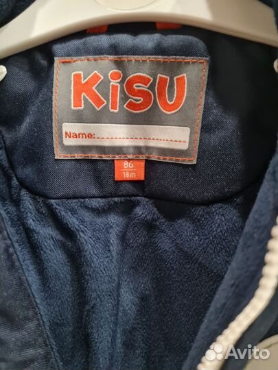 Комбинезон