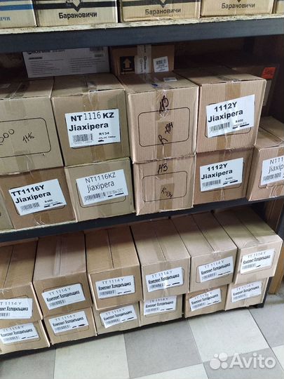 Компрессор для холодильника