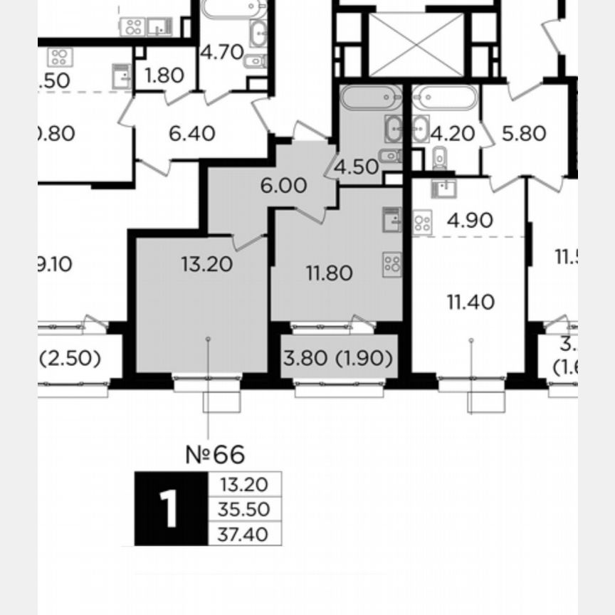 1-к. квартира, 37,4 м², 8/18 эт.
