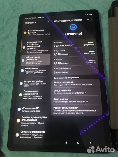 Samsung galaxy tab s6 lite