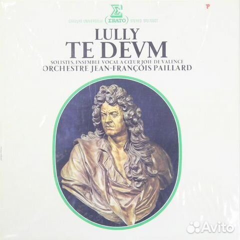 Винтаж - lully: TE devm (J. smith, F. bessac, Z. v