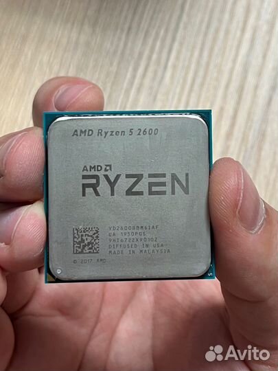 Razer 5 2600 процессор